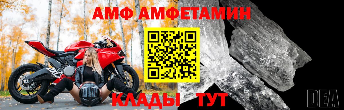 ГАШИШ Мирный