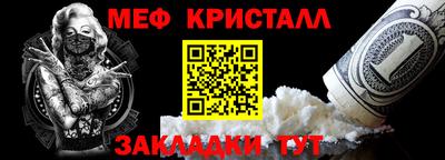 a pvp Заводоуковск