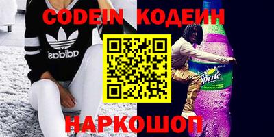 кокаин колумбия Донской