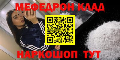 ALPHA PVP Дубна
