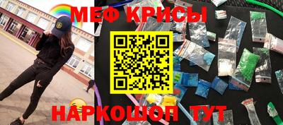 a pvp Заводоуковск