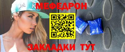 кокаин колумбия Донской