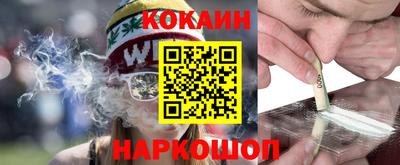 a pvp Заводоуковск