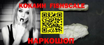 прущие грибы Донецк