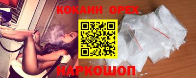 прущие грибы Донецк