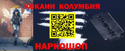 экстази Заволжье