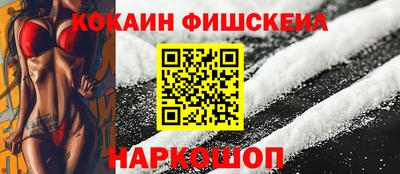 кокаин колумбия Донской