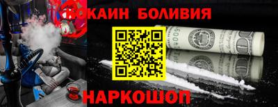 ALPHA PVP Дубна