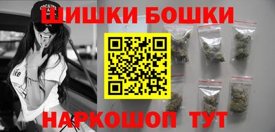 прущие грибы Донецк