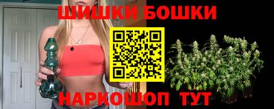 экстази Заволжье