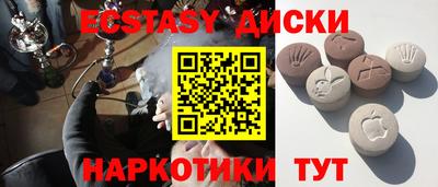 кокаин колумбия Донской