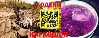 ALPHA PVP Дубна