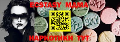 кокаин колумбия Донской