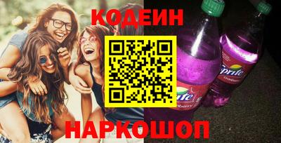 ALPHA PVP Дубна