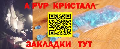 экстази Заволжье