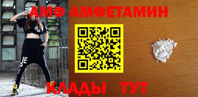 a pvp Заводоуковск