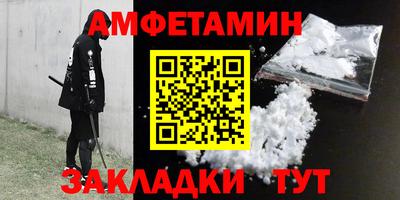 ALPHA PVP Дубна