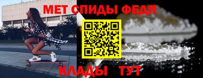 экстази Заволжье