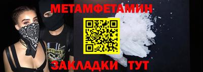 a pvp Заводоуковск