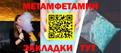 кокаин колумбия Донской