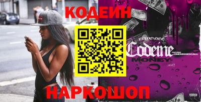 экстази Заволжье