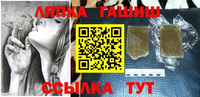 бутират Жуковский