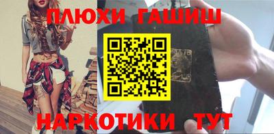 кокаин колумбия Донской
