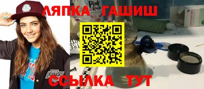экстази Заволжье