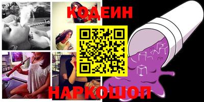 a pvp Заводоуковск